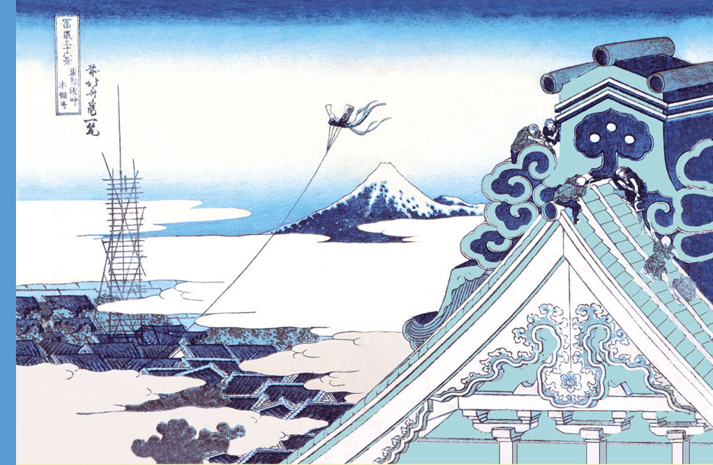 KITE FLYING IN VIEW OF MOUNT FUJI