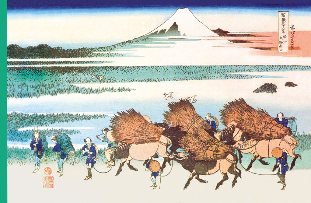 MERCHANTS TRAVEL TO MARKET IN VIEW OF MOUNT FUJI