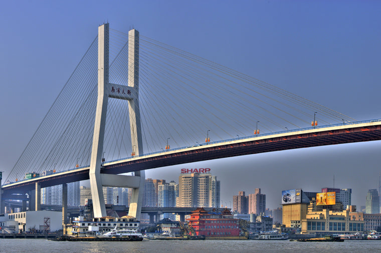 Nanpu Bridge, Shanghai, China