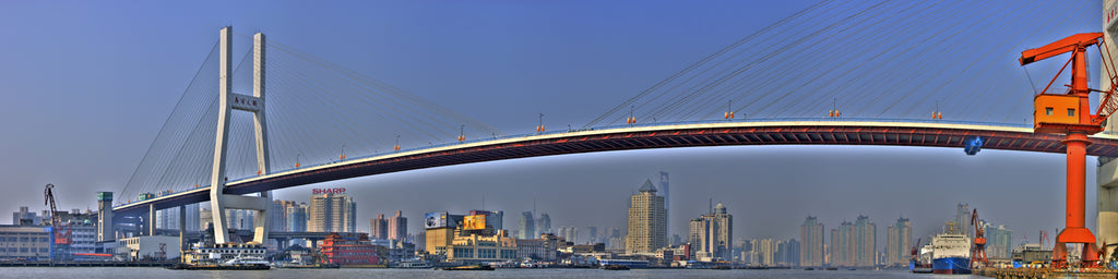 NANPU BRIDGE, SHANGHAI, CHINA