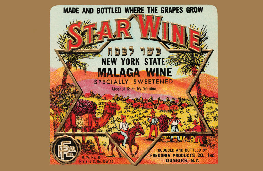 NEW YORK STATE MALAGA WINE